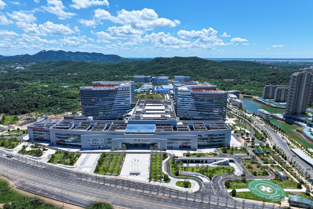 岳阳市中心医院搬迁公告(一)